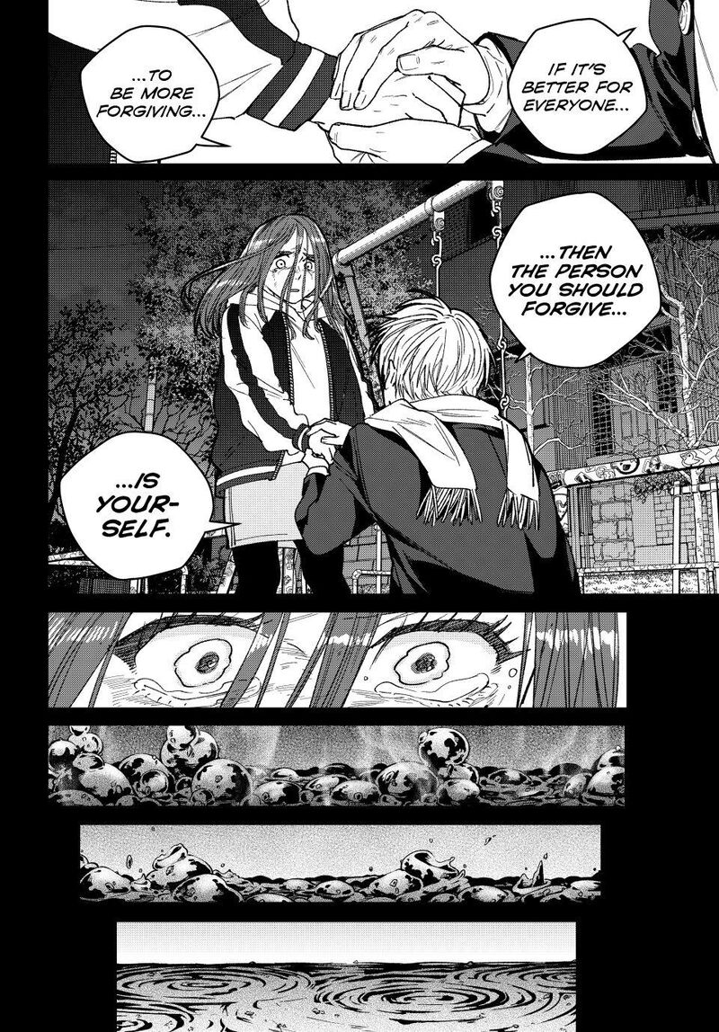 Wind Breaker, Chapter 186 image 16